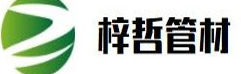 乐发